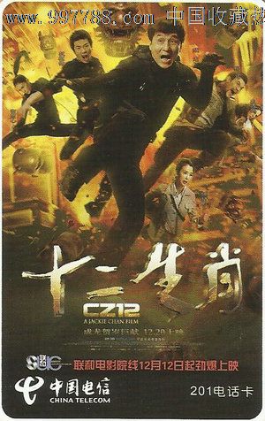 西双版纳办理证件