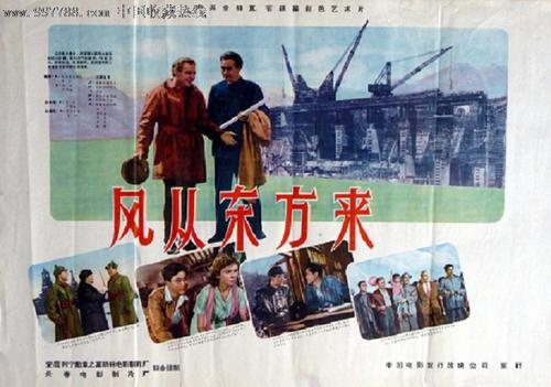 西北领地 假证办理